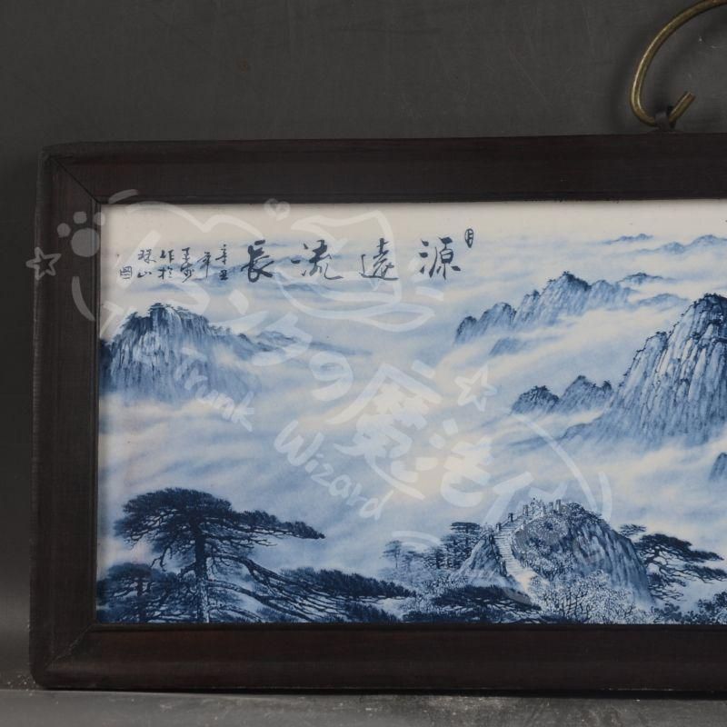 新年ギフト景徳鎮 青花山水紋陶板画 応接間 茶室 書斎 装飾品 工芸品