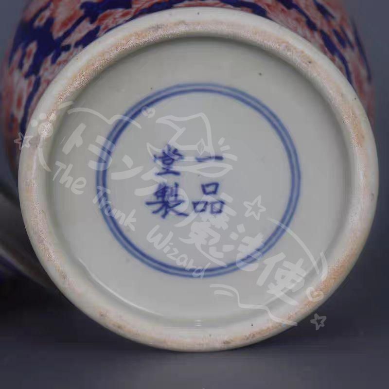 新年ギフト万花紋将軍缶 賞物観賞瓶 景徳鎮 陶磁器 現代工芸品 美術品