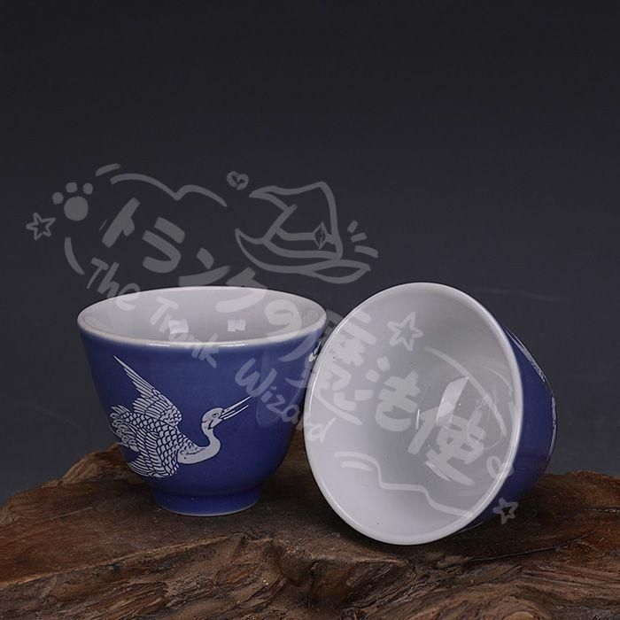 新年ギフト藍釉堆白鶴紋二壺杯 中国美術2つ 湯呑 茶器 工芸品 美術品