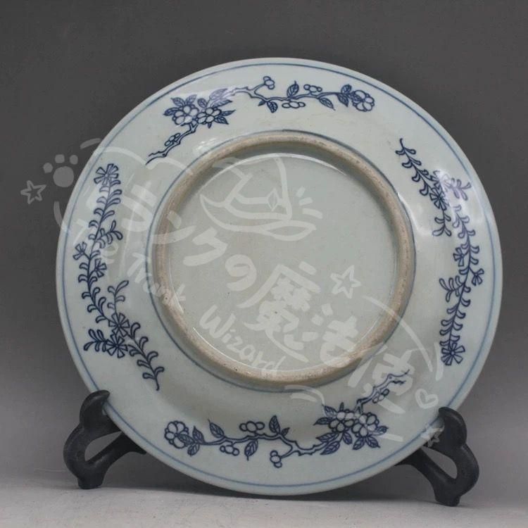新年ギフト清乾隆青花双鳳紋磁器皿 景徳鎮 陶磁器 装飾品 現代工芸品
