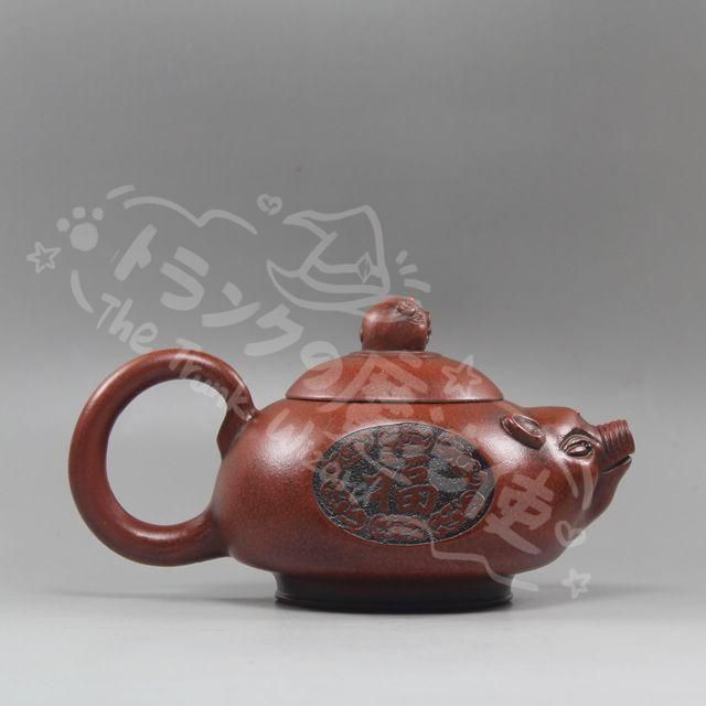 新年ギフト豚の壺 紫砂壺?紫泥急須?茶壺?茶道具 置物CZW1207P914