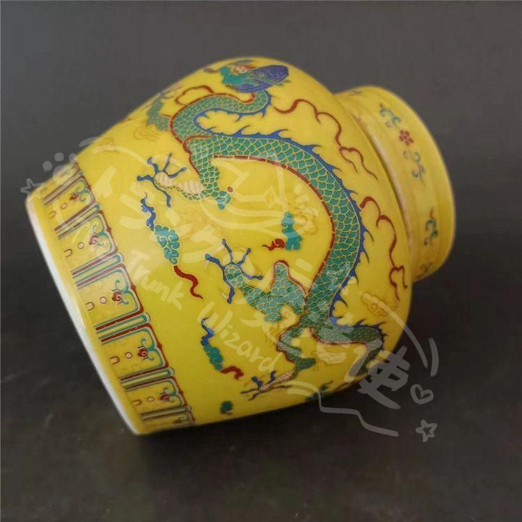 新年ギフト黄釉斗彩竜紋天の字壺 景徳鎮 陶磁器 装飾品 現代工芸品美術