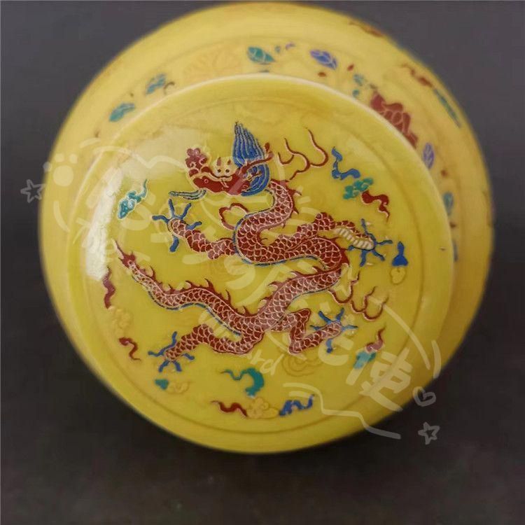 新年ギフト黄釉斗彩竜紋天の字壺 景徳鎮 陶磁器 装飾品 現代工芸品美術