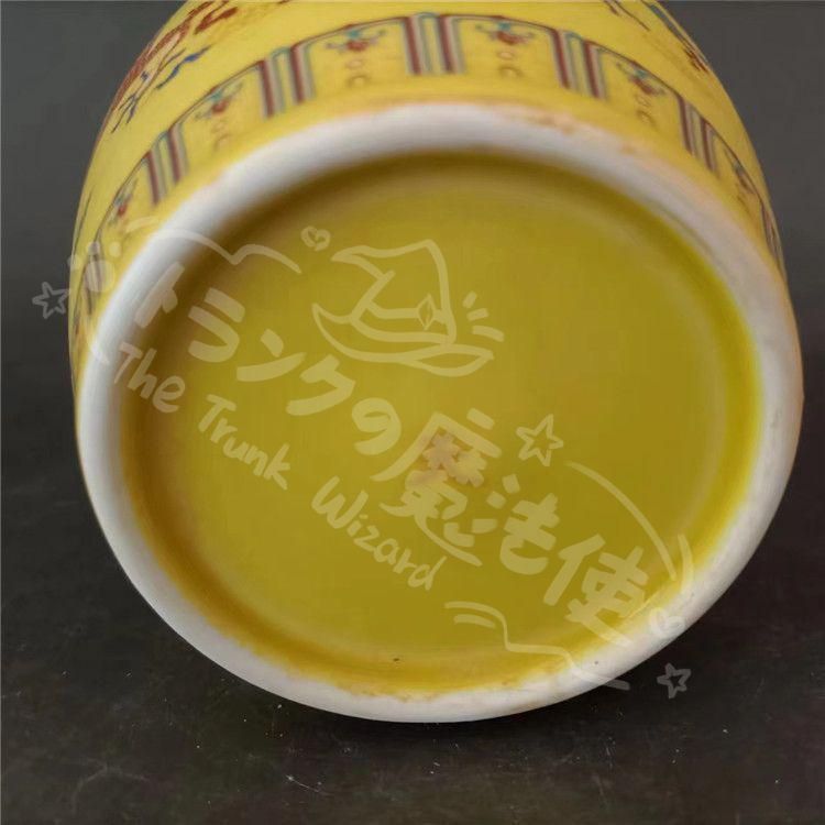 新年ギフト黄釉斗彩竜紋天の字壺 景徳鎮 陶磁器 装飾品 現代工芸品美術