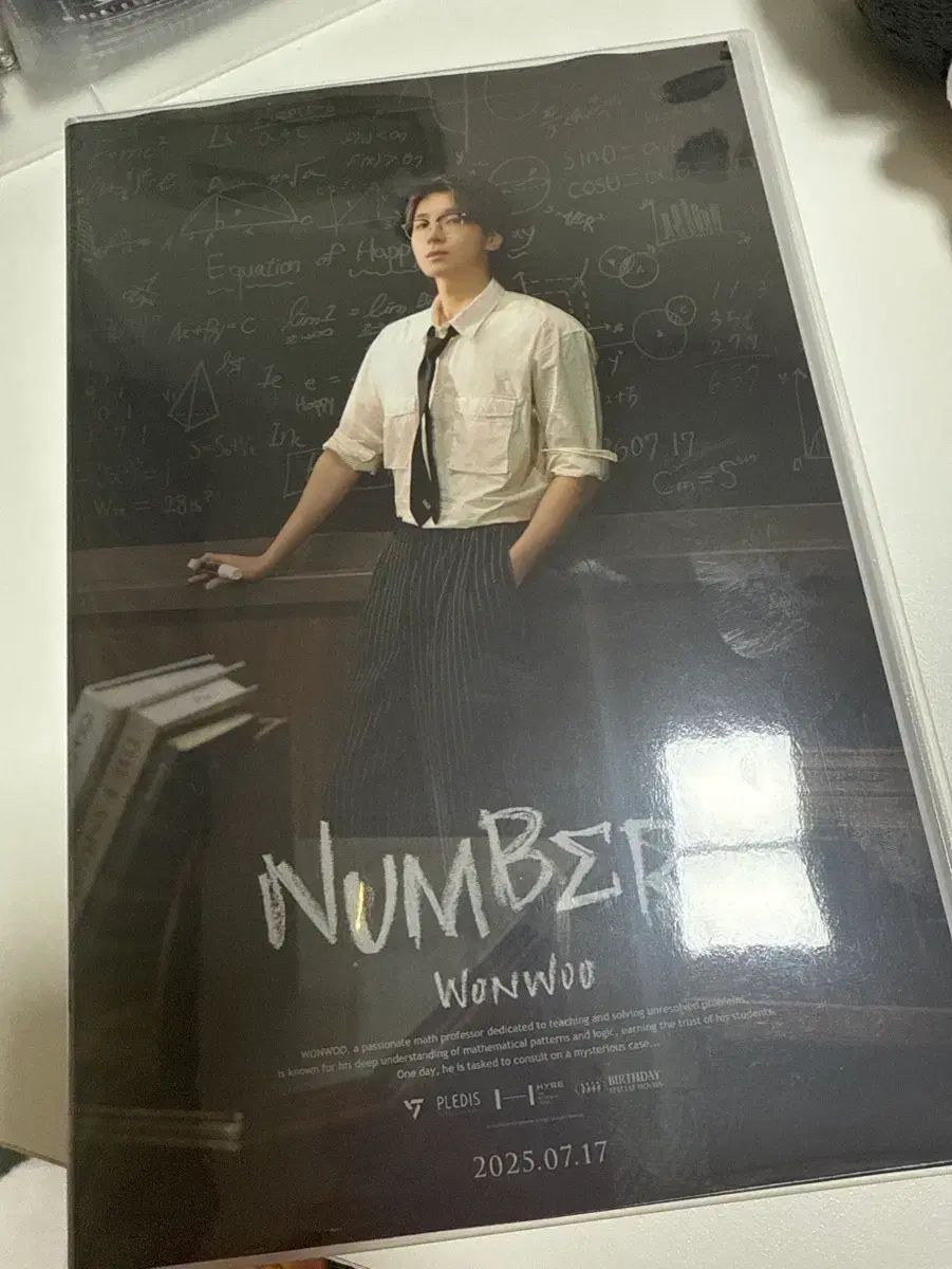 ウォヌ バパケ birthday BOX ver.4 未開封 SEVENTEEN 新品未開封 ウォヌ BIRTHDAY BOX バパケ ver.4 - メルカリ