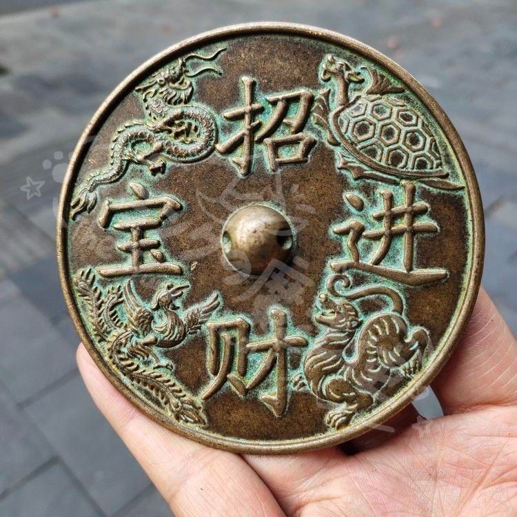 新年ギフト四大神獣 招財進宝 銅鏡 工芸品 美術品 置物CZW1207P540