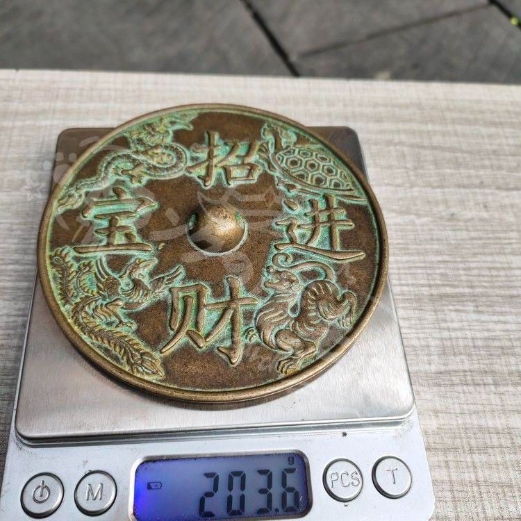 新年ギフト四大神獣 招財進宝 銅鏡 工芸品 美術品 置物CZW1207P540