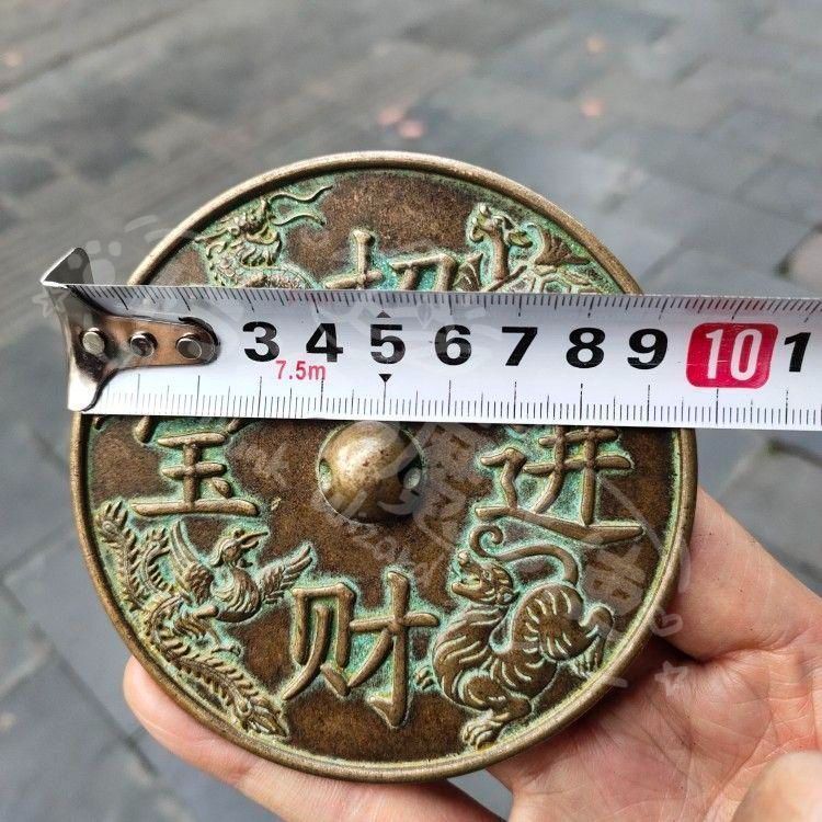 新年ギフト四大神獣 招財進宝 銅鏡 工芸品 美術品 置物CZW1207P540