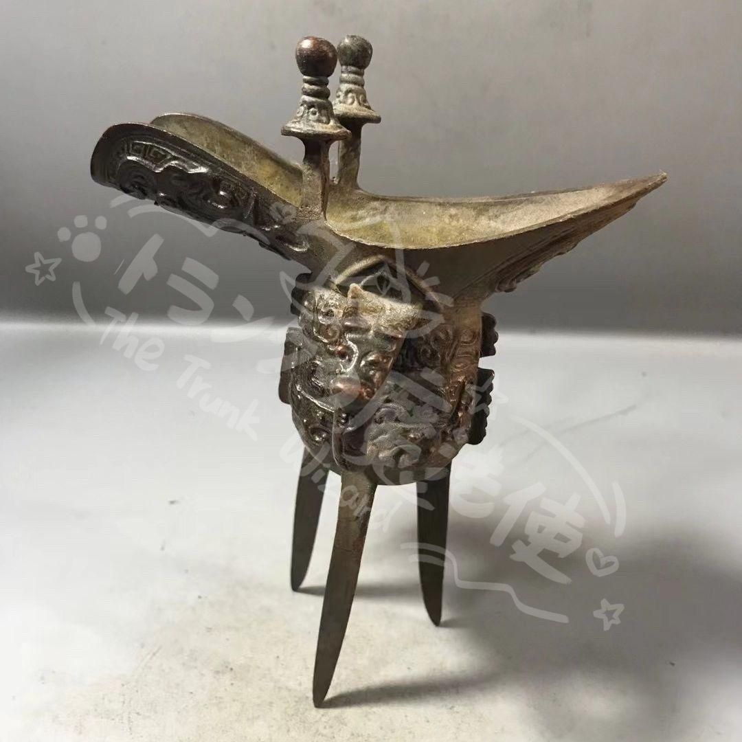 新年ギフト青銅器 青銅酒爵杯 帝王杯 酒樽 装飾品 現代工芸品 美術品
