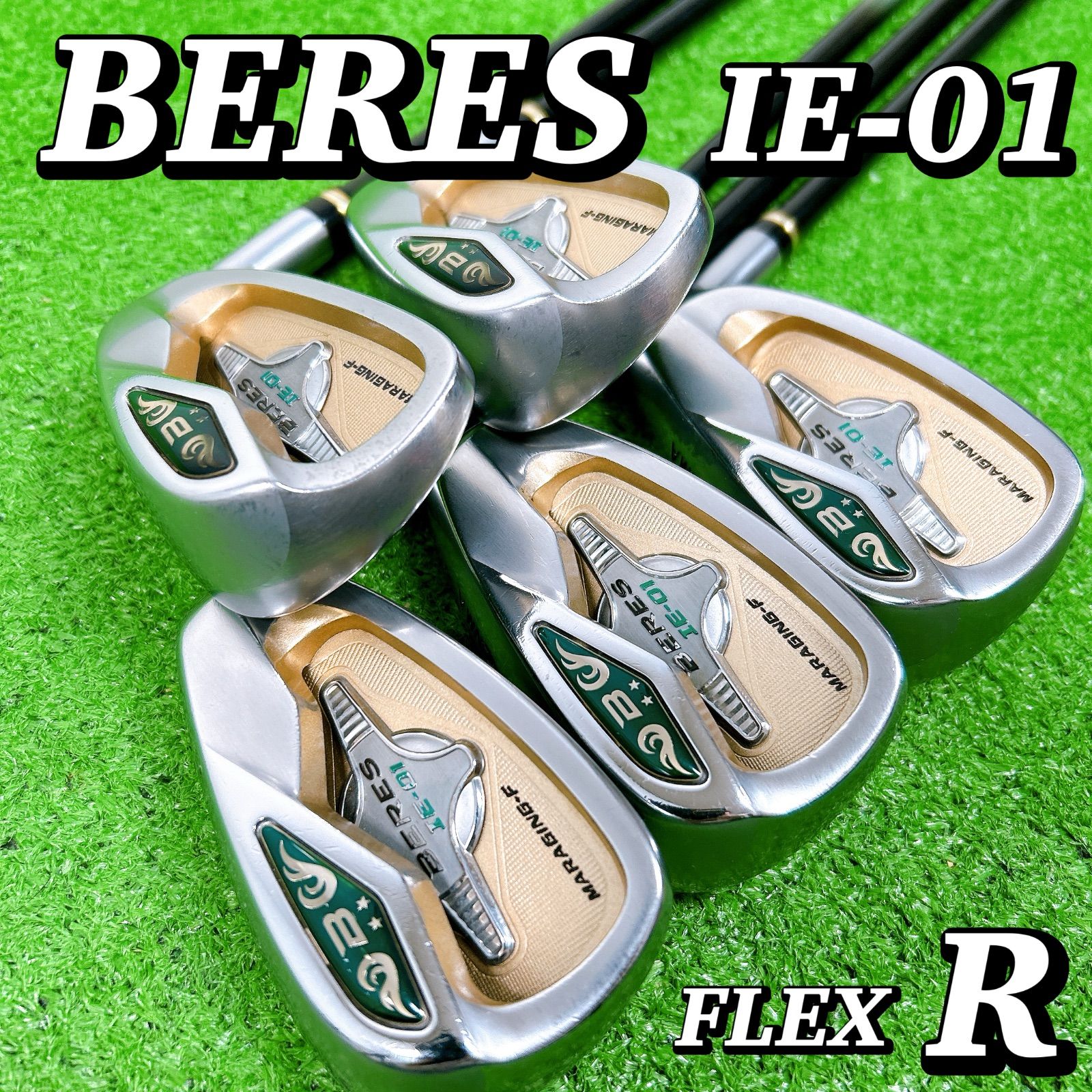 HONMA ホンマ ベレス IE-01 アイアンセット 5本 R 6-10 2S