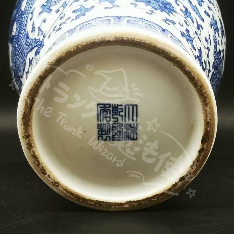 清乾隆青花纏枝竜紋将軍缶 景徳鎮 陶磁器 装飾品 現代工芸品 美術品 置物 新年ギフト清乾隆青花纏枝竜紋将軍缶 景徳鎮 陶磁器 装飾品 現代工芸品