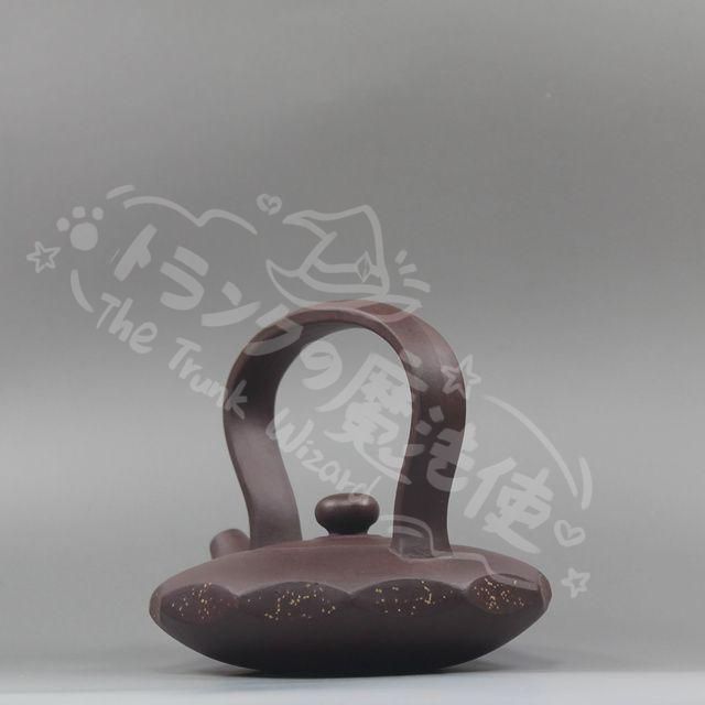 新年ギフト中国宜興紫砂壷 海の恋提梁壺 急須 現代工芸品 美術品 置物