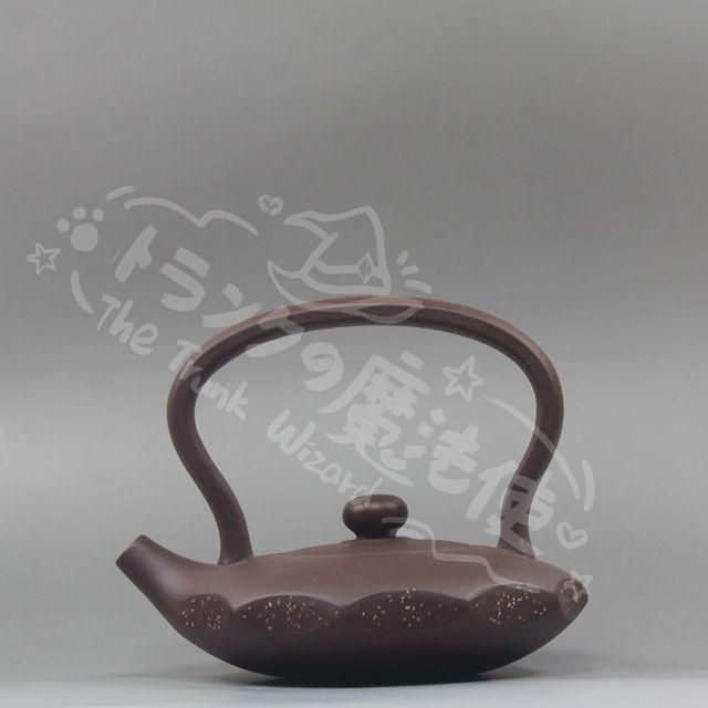 新年ギフト中国宜興紫砂壷 海の恋提梁壺 急須 現代工芸品 美術品 置物