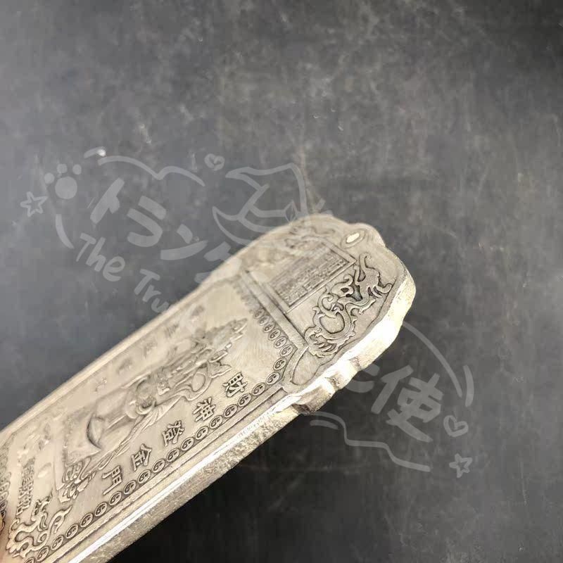 密教白財神像 銅製品 車上神像 鎮宅辟邪 開運風水 招財 置物 工芸品 装飾品 新年ギフト両面 財神令牌 鎮宅 辟邪 開運 風水 招財 銅製品 工芸品