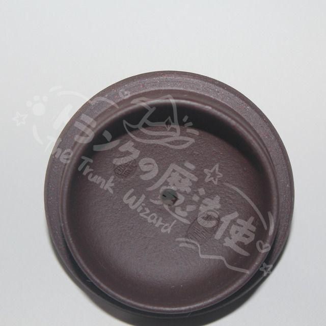 新年ギフト中国宜興紫砂壷 海の恋提梁壺 急須 現代工芸品 美術品 置物