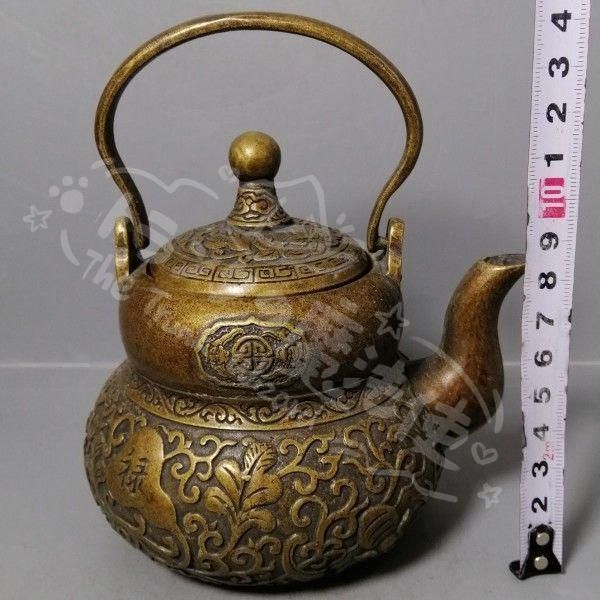 銅器 茶壺 提梁壺 徳利 茶道具 水筒 装飾品 工芸品 置物 新年ギフト銅 細工 茶道具 浮彫り 福禄茶壺 提梁銅壺 水徳利 工芸品