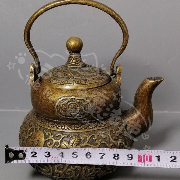 新年ギフト銅 細工 茶道具 浮彫り 福禄茶壺 提梁銅壺 水徳利 工芸品