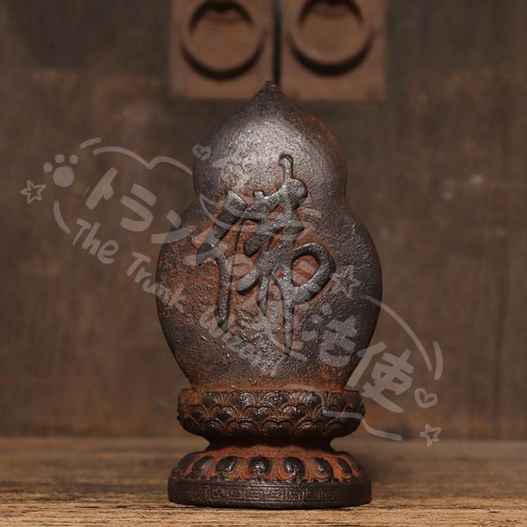 鉄仏 蓮華仏坐像