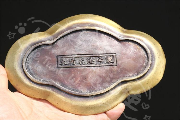 新年ギフト竜盤 銅製 書道具 文房具 現代工芸品 美術品 置物