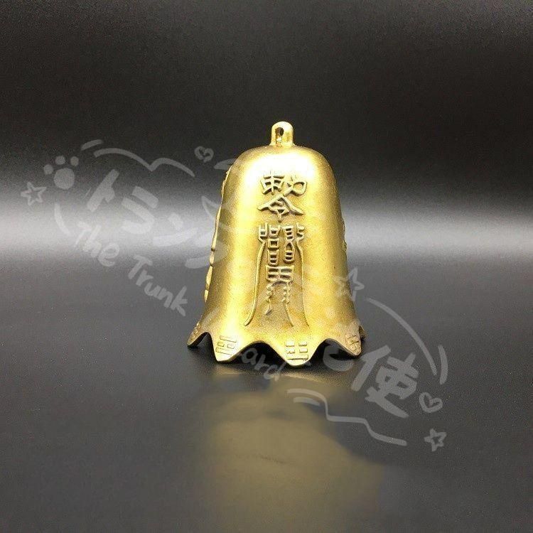 新年ギフト銅器 観音銅鈴 太極八卦銅鈴 風鈴 法器小鈴 開運風水 招財