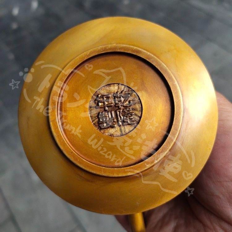 新年ギフト浮彫 竜紋茶壺 酒壺 銅壺 茶道 工芸品 美術品 置物