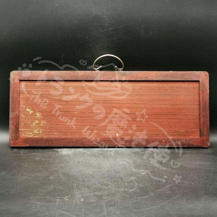 新年ギフト景徳鎮 陶板画清明上河図 応接間 書斎 懸掛 装飾品 現代工芸