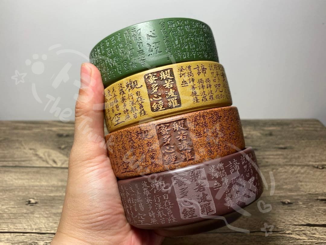 新年ギフト宜興紫砂 茶器 心経 千手観音湯飲み 茶道具 装飾品 置物