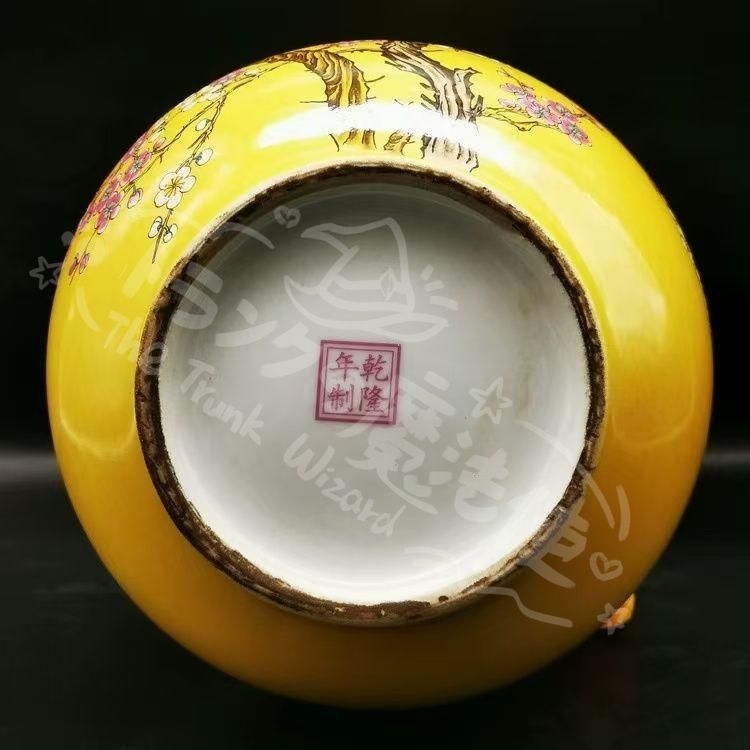新年ギフト粉彩喜上眉梢賞瓶 花瓶 花器 景徳鎮 陶磁器 装飾品 現代工芸