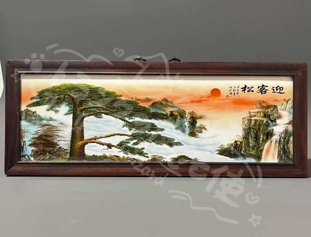 新年ギフト景徳鎮 パステル磁器板画黄山迎客松応接間 玄関 茶室書斎
