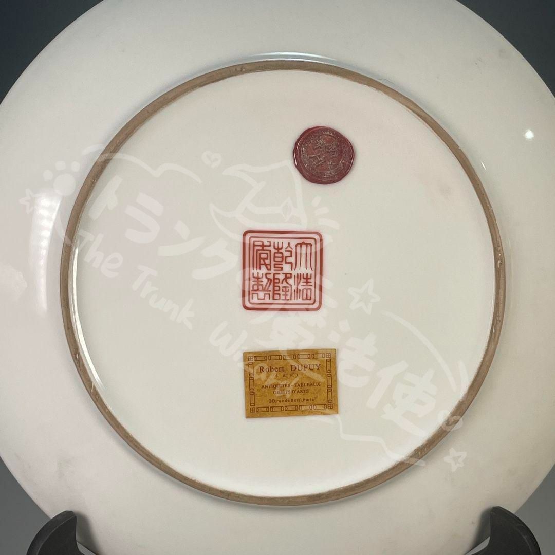 能の工芸絵画 新年ギフト彩富貴長寿蒔絵賞盤 景徳鎮 陶磁器 装飾品 現代工芸品 美術