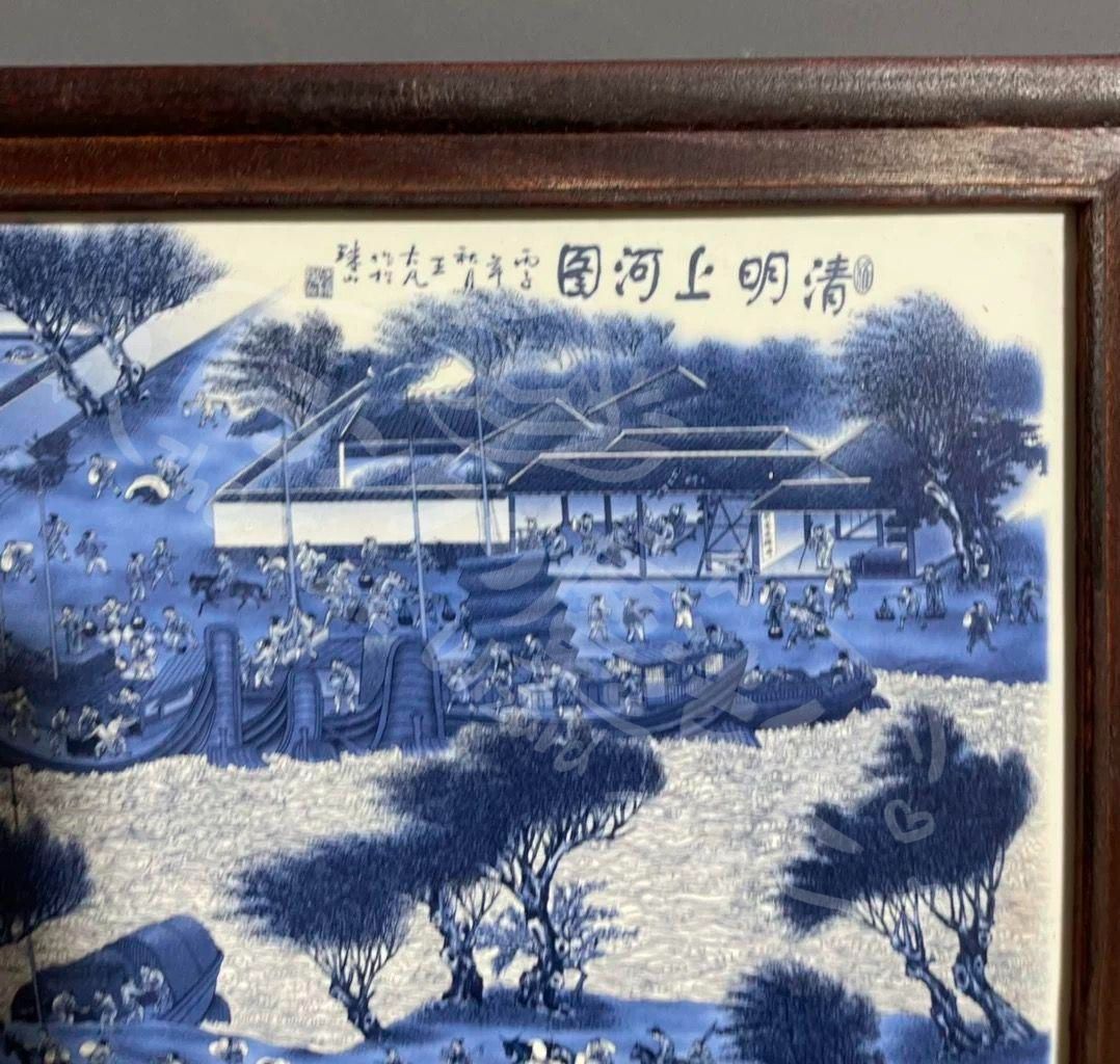 新年ギフト景徳鎮 陶板画清明上河図 応接間 書斎 懸掛 装飾品 現代工芸