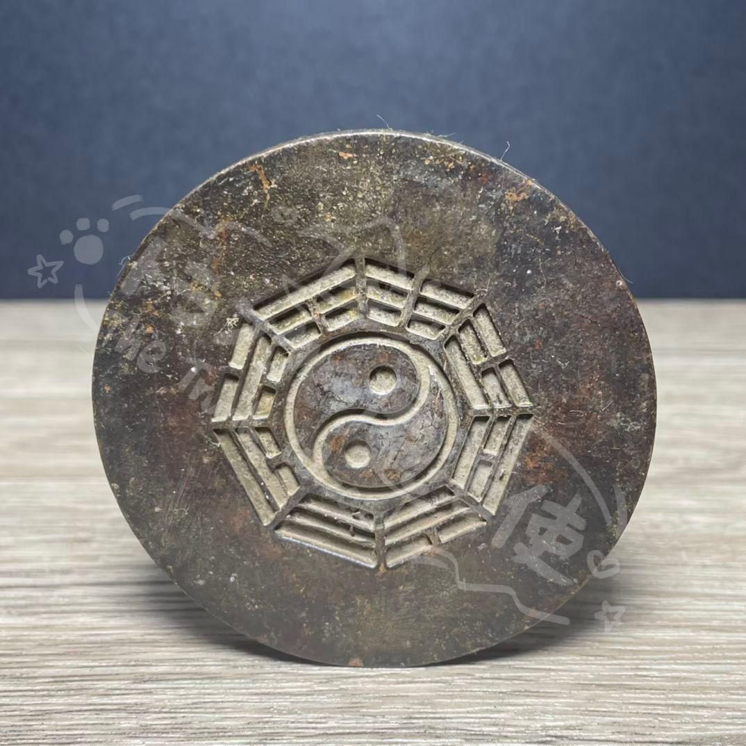 新年ギフト銅 細工 八卦香挿 香道具 台座 茶寵装飾品 工芸品 置物