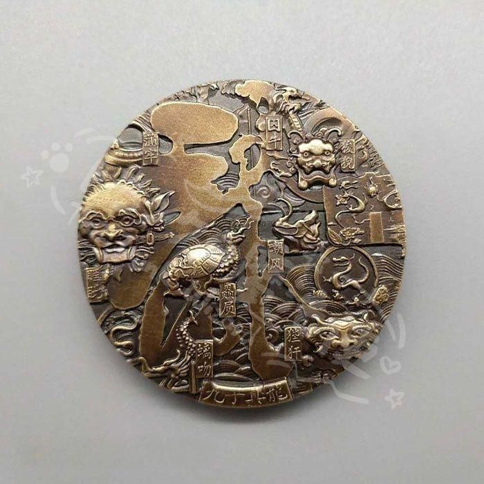 新年ギフト銅彫 坐竜戯珠 九子真龍 徽章 風水 置物 装飾品
