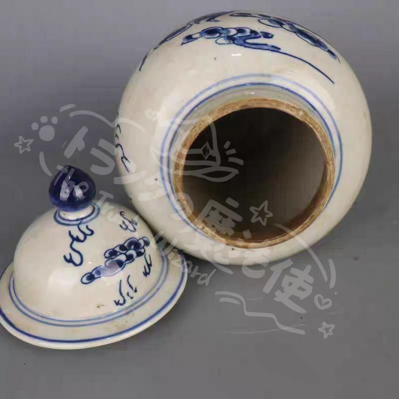 新年ギフト清乾隆青花竜紋将軍缶 賞物観賞瓶 景徳鎮 陶磁器 装飾品