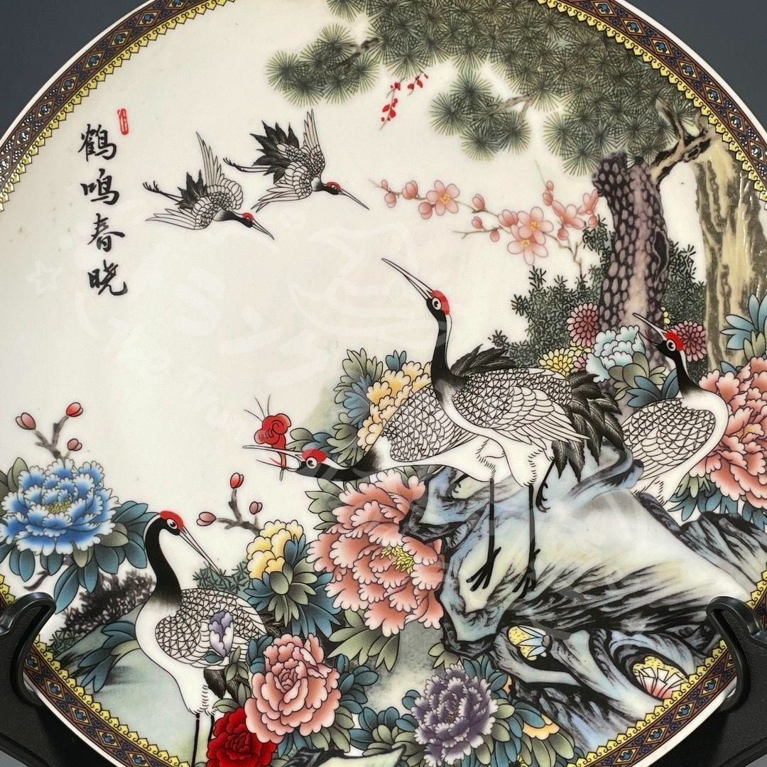 新年ギフト清乾隆粉彩松鶴図紋賞盤 景徳鎮 陶磁器 装飾品 現代工芸品