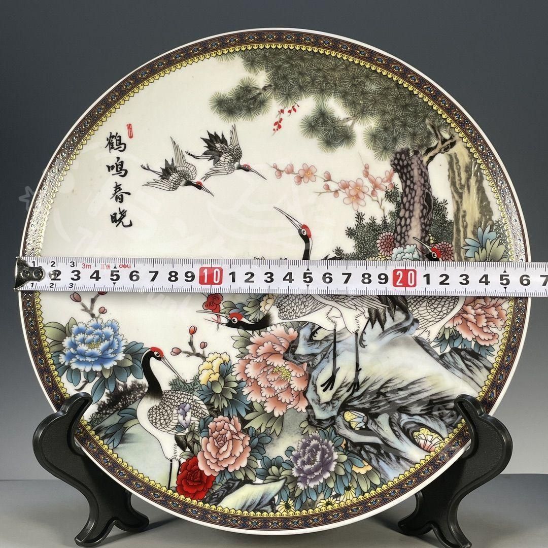 新年ギフト清乾隆粉彩松鶴図紋賞盤 景徳鎮 陶磁器 装飾品 現代工芸品