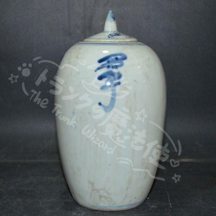 新年ギフト中国美術 青花麒麟が福を授かります冬瓜壇 装飾品 工芸品