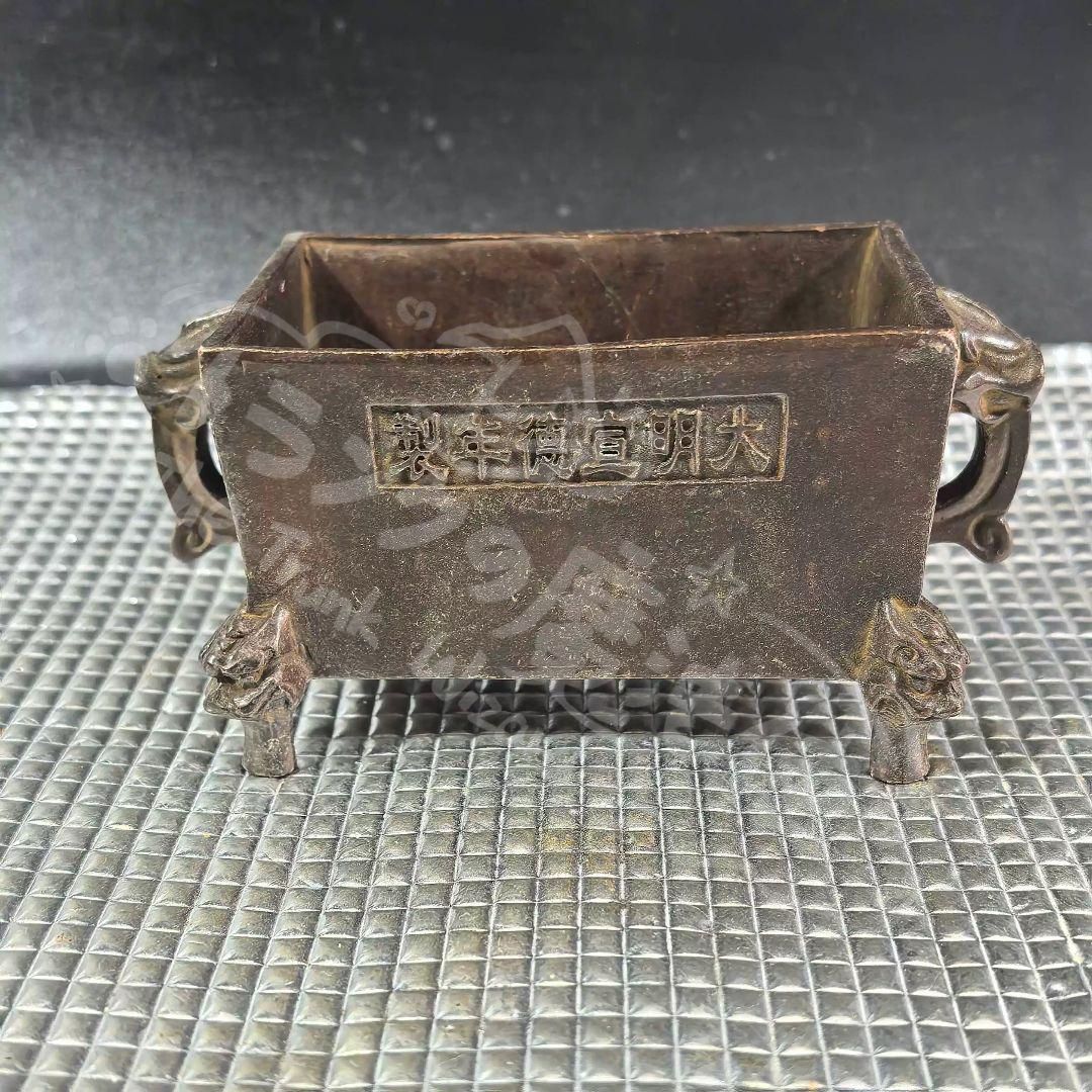 新年ギフト銅製 香炉 薫製炉 置物 香道具 装飾品