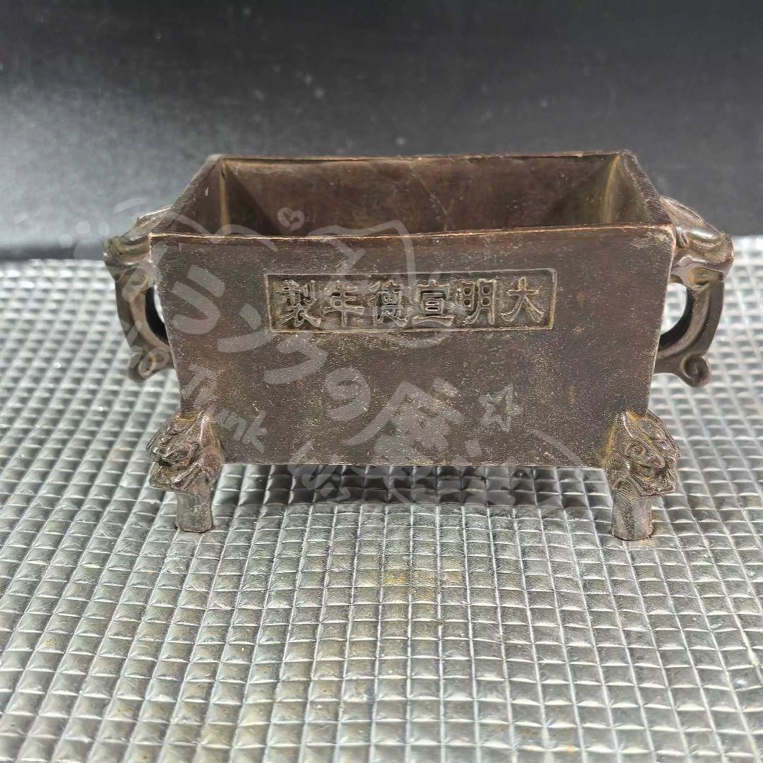新年ギフト銅製 香炉 薫製炉 置物 香道具 装飾品 工芸品 美術品