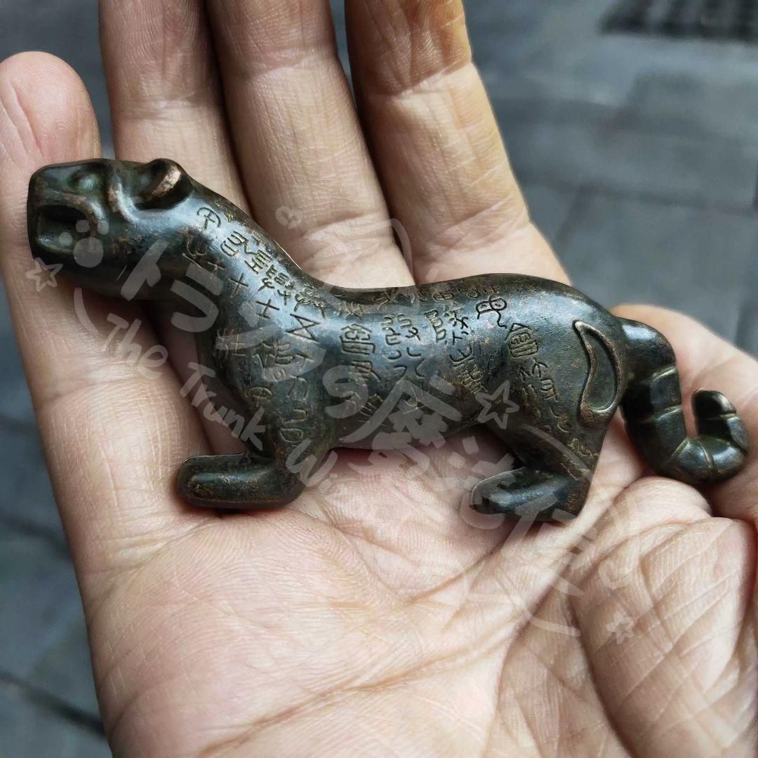 新年ギフト銅器 虎符 秦杜虎符 信物 装飾品 現代工芸品 置物