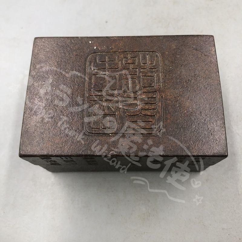 新年ギフト墨盒 墨匣 文房四宝 書道具 文房具 現代工芸品 美術品 置物