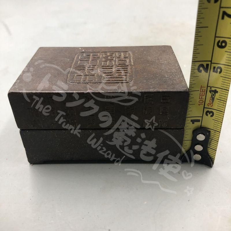 古銅 墨盒 銀象嵌 文房用具 新年ギフト墨盒 墨匣 文房四宝 書道具 文房具 現代工芸品 美術品 置物