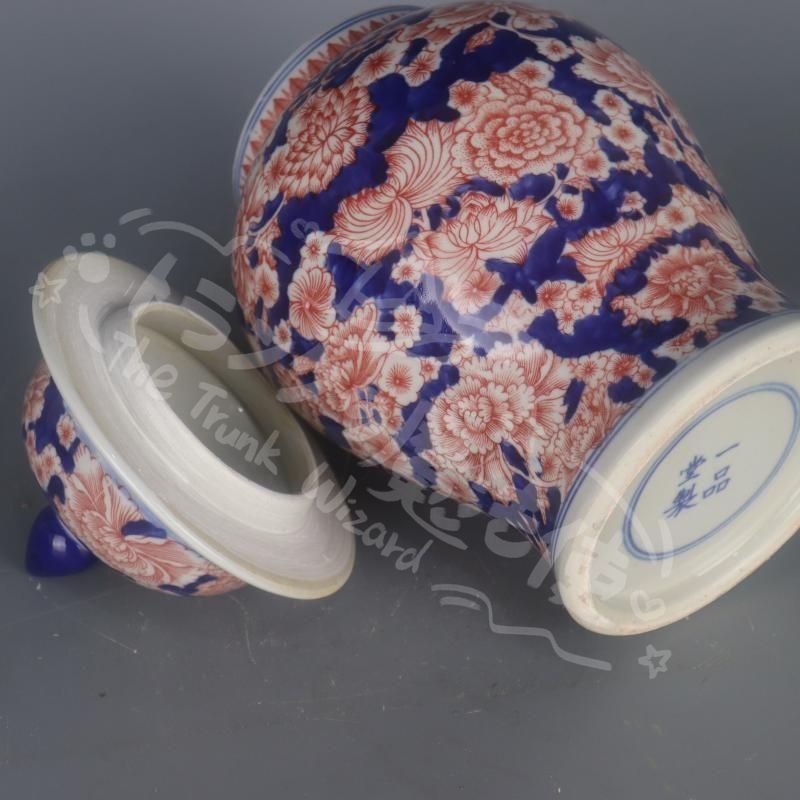 新年ギフト青釉裏紅万紋将軍壺 景徳鎮 陶磁器 装飾品 現代工芸品 美術