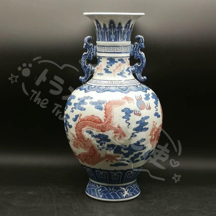新年ギフト乾隆雲龍紋両耳瓶 青花瓶 景徳鎮 陶磁器 装飾品 現代工芸品