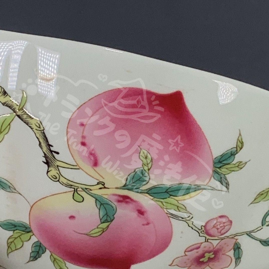 新年ギフト乾隆粉彩寿桃碗 景徳鎮 陶磁器 装飾品 工芸品 美術品 置物