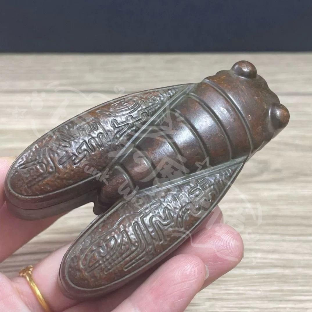 中国美術 古銅 印 文房四宝(HA402) 中国美術 古銅 印 文房四宝(HA402) 出品 - 文房四宝 | 東京中央