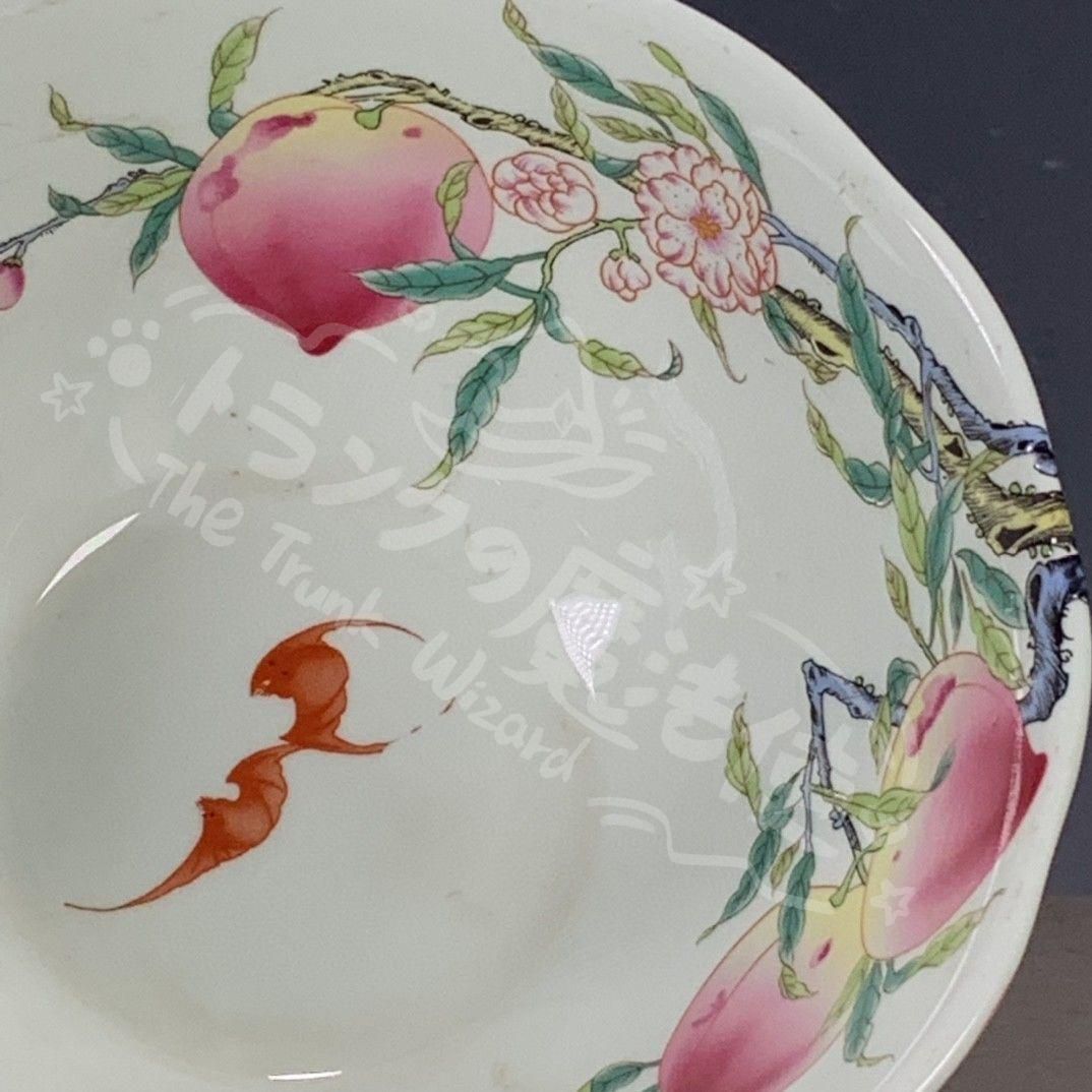 新年ギフト乾隆粉彩寿桃碗 景徳鎮 陶磁器 装飾品 工芸品 美術品 置物