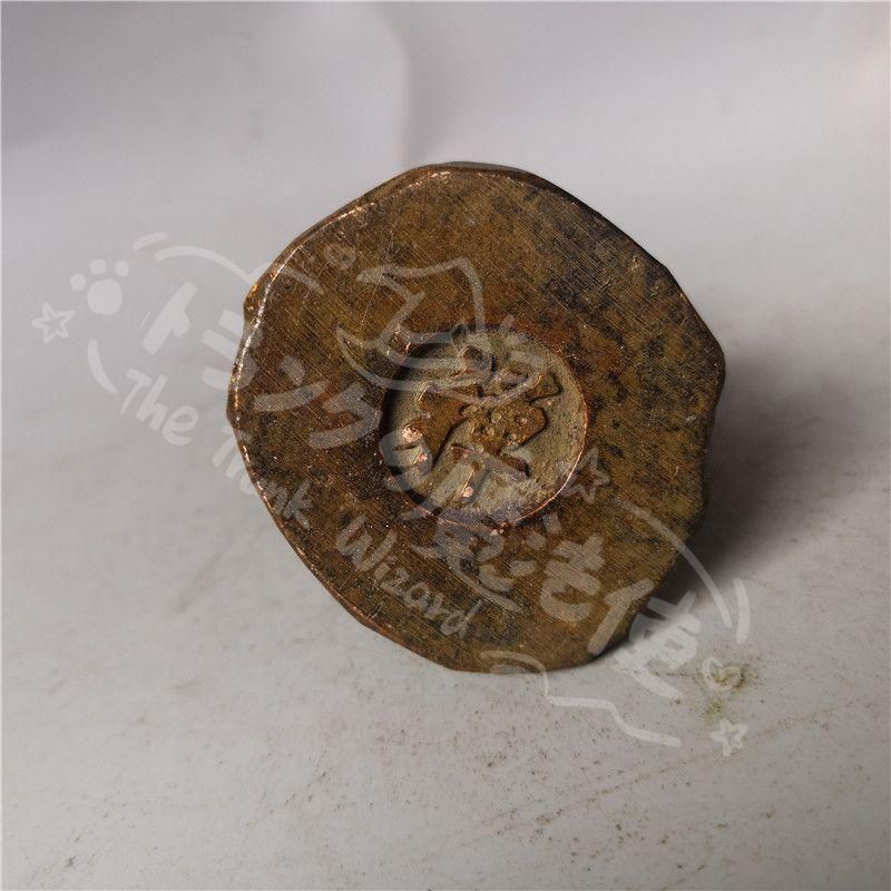 小坊主 倒流香炉