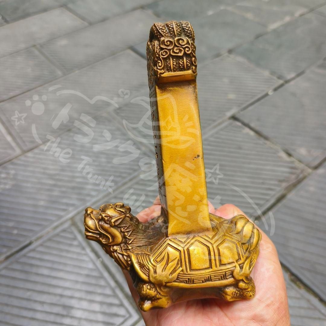 新年ギフト銅製 泰山石敢当 玄関 竜亀 吉祥 開運 辟邪 工芸品 置物