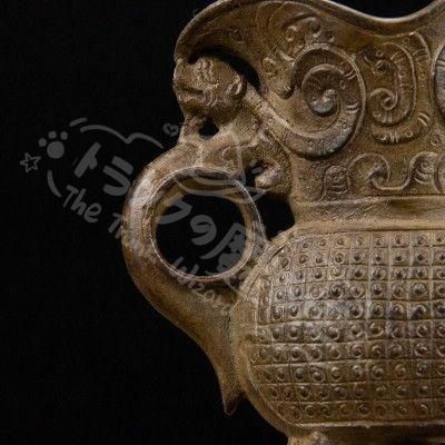  新年ギフト三本足のカップ 銅 製 装飾品 置物 金属工芸 工芸品